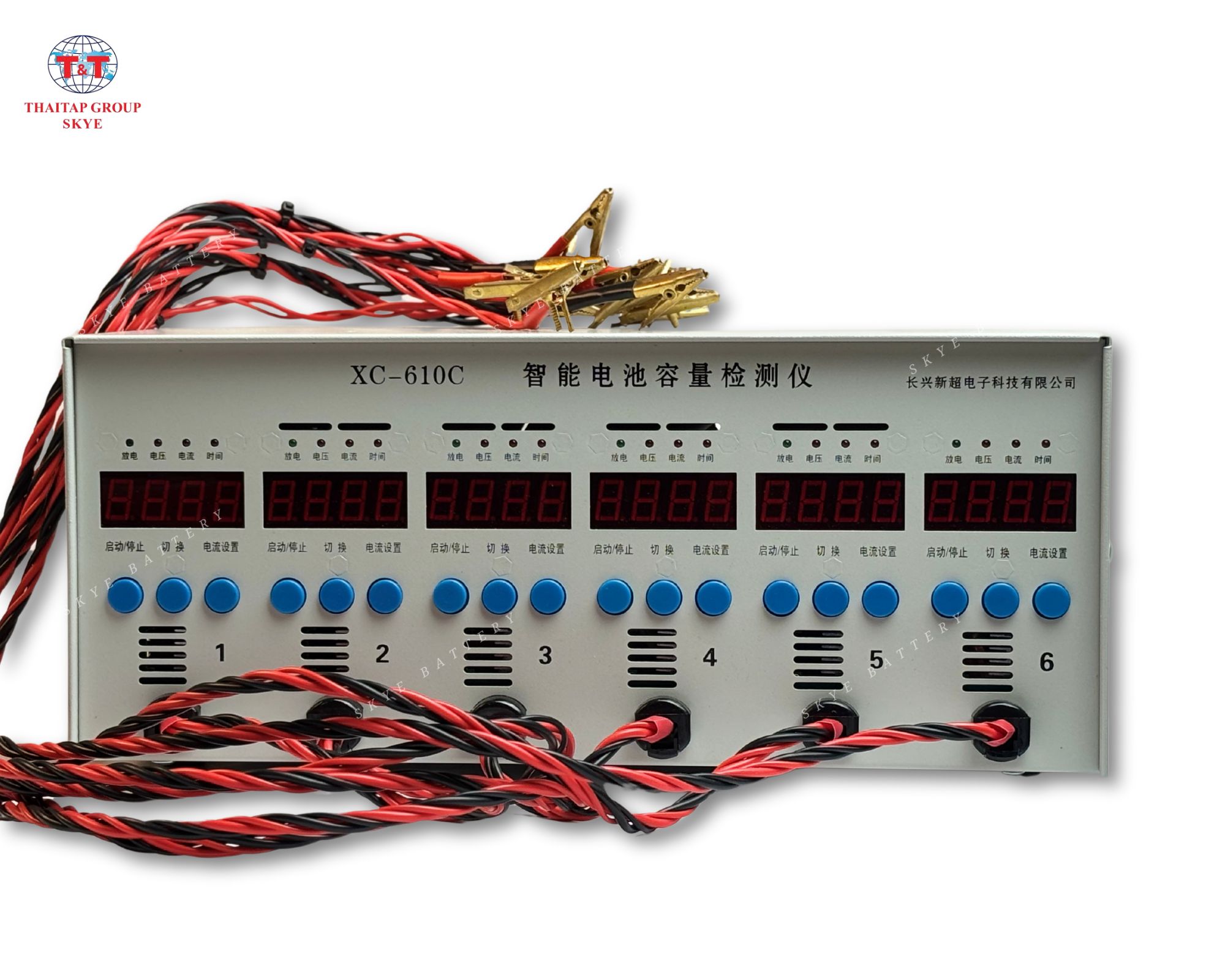 MÁY XẢ ẮC QUY XC - 610C